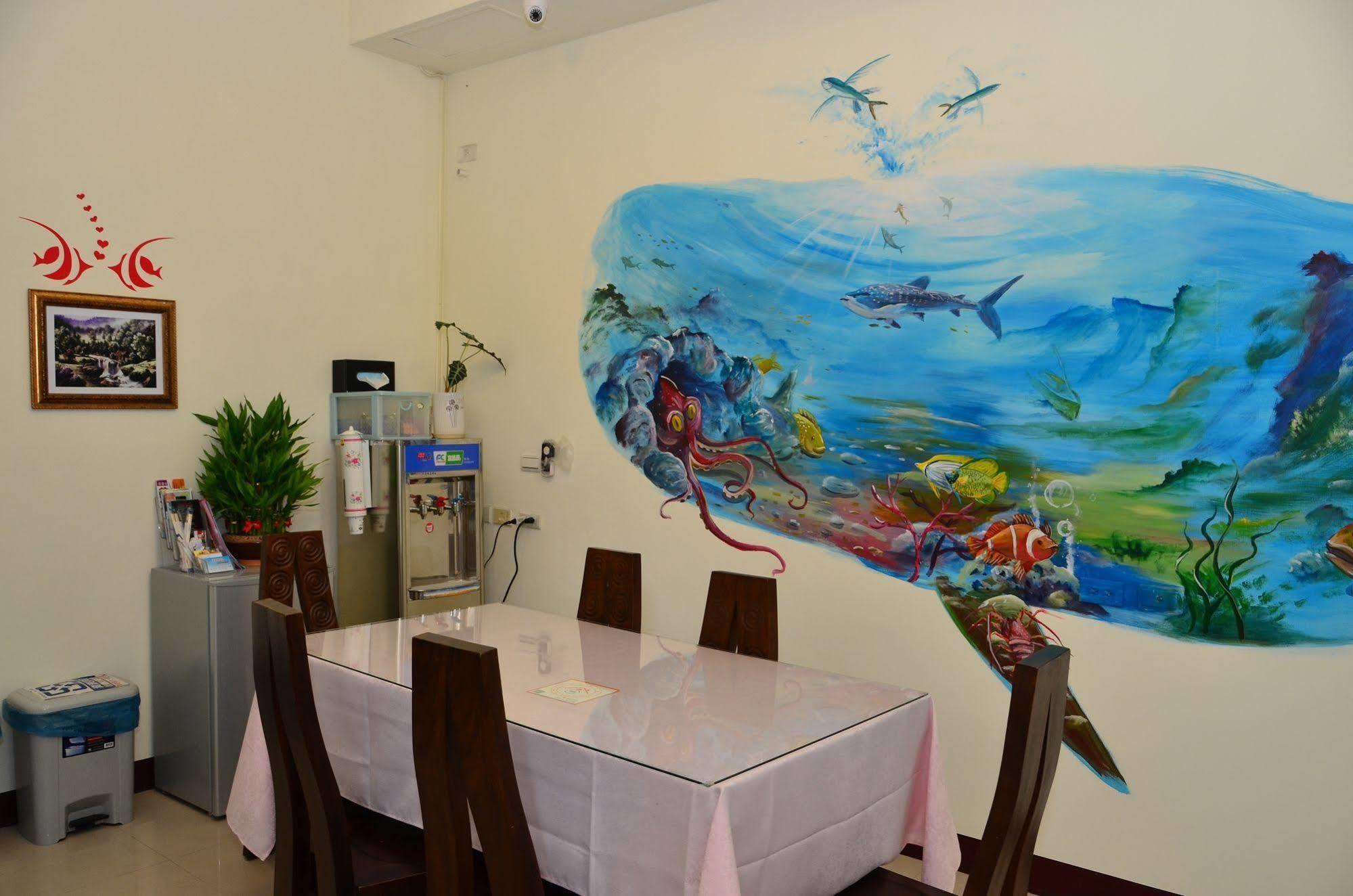 Apartamento Fish Fun House Hualien Exterior foto